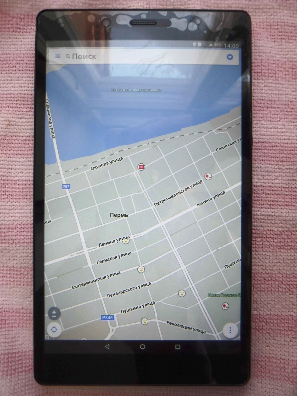 Обзор на Планшет Philips TLE821L Grey - изображение 18