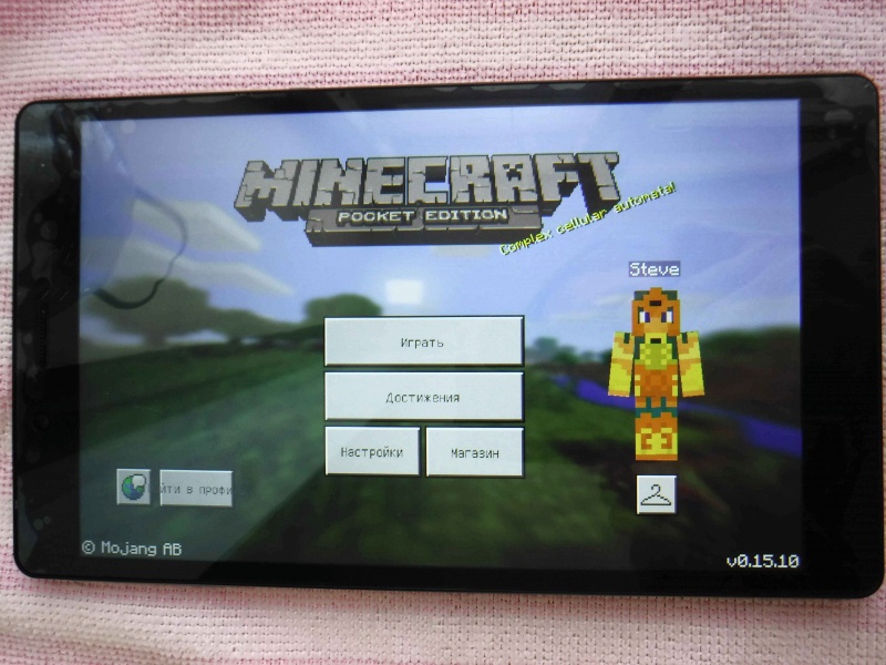 Обзор на Планшет Philips TLE821L Grey - изображение 24