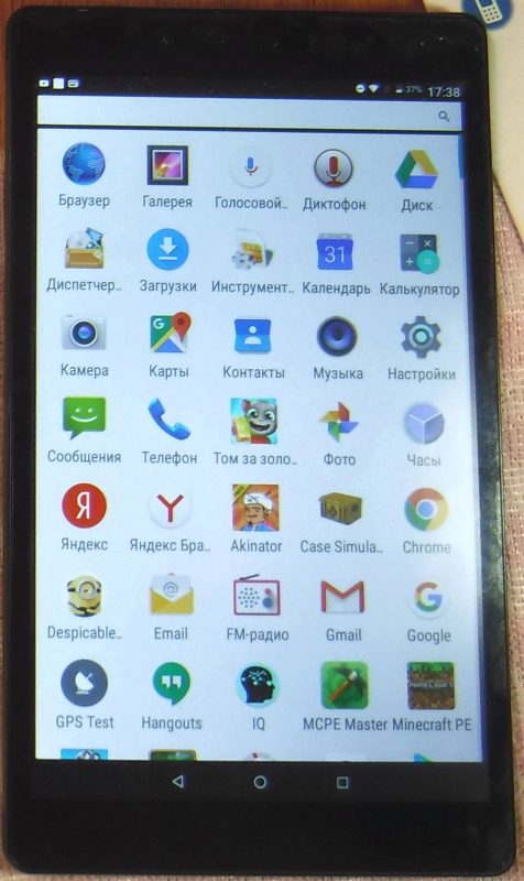 Обзор на Планшет Philips TLE821L Grey - изображение 1