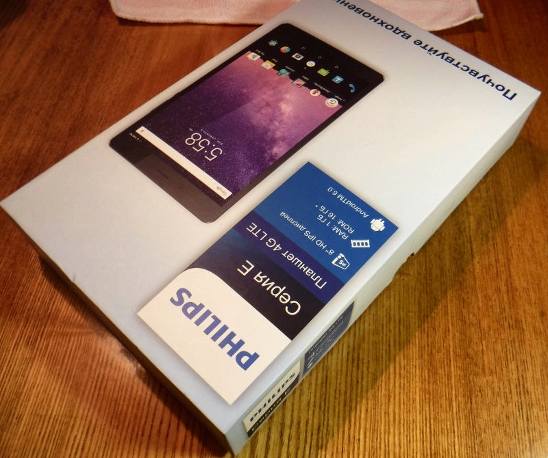 Обзор на Планшет Philips TLE821L Grey - изображение 2