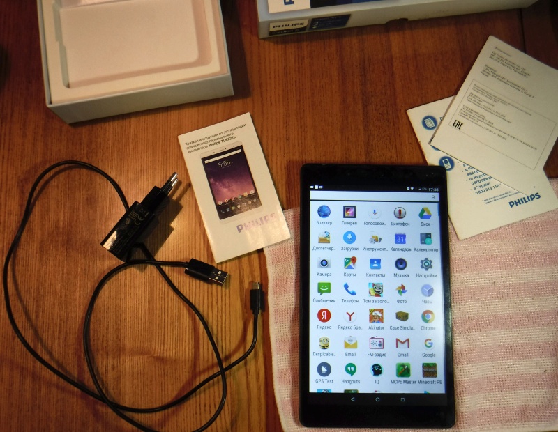 Обзор на Планшет Philips TLE821L Grey - изображение 4