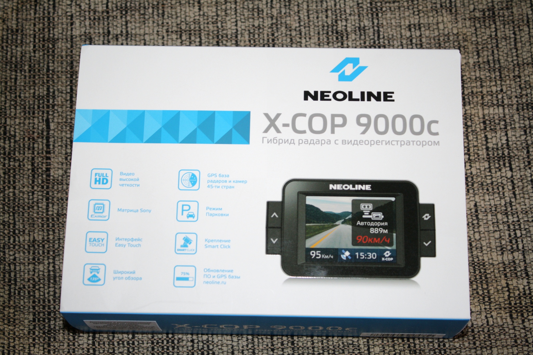 Камера x-cop 9000c