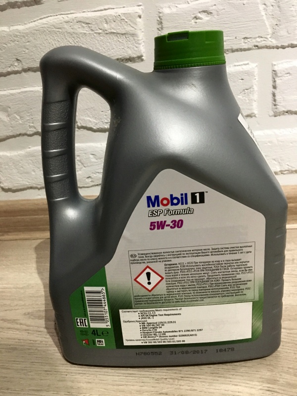 Масло mobil esp formula 5w 30. Mobil 1 5w30 ESP Formula c2/c3. Mobil ESP Formula 5w-30. Mobil 1 ESP 5w-30. Mobil 1 ESP 5w-30 5 л.