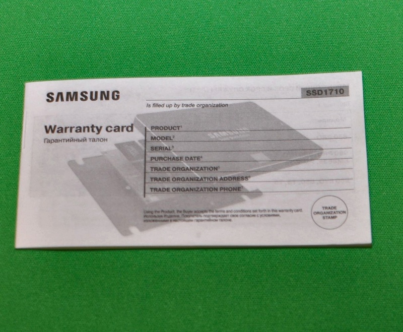 Обзор на SSD диск SAMSUNG M.2 960 EVO 250 Гб M.2 PCI-E TLC MZ-V6E250BW - изображение 5