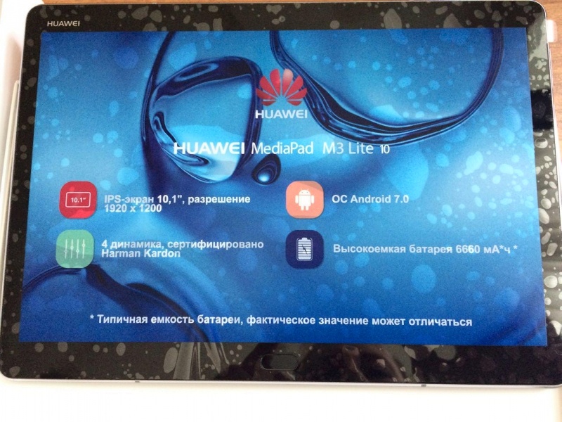 Обзор на Планшет Huawei Mediapad M3 Lite 10 32Gb LTE (BAH-L09) Gray - изображение 1