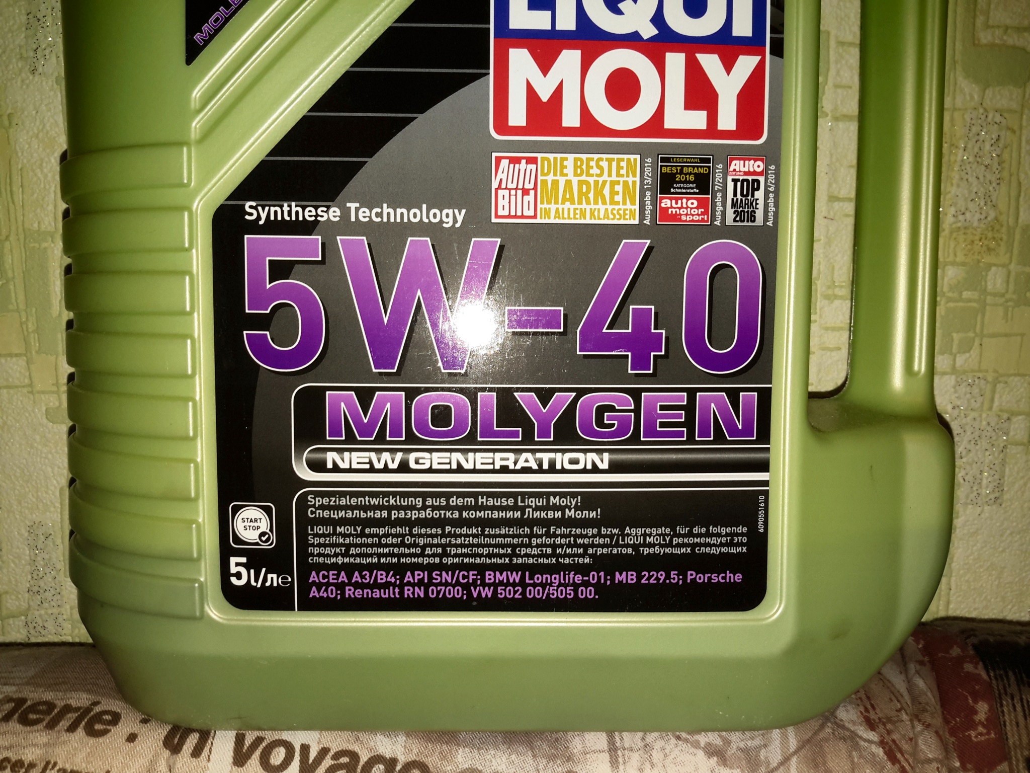 Ликви моли молиген. Molygen 5w-40. Liqui Moly Molygen New Generation 5w-40 цвет. Liqui Moly масло моторное Molygen New Generation. Масло ликви моли молиген 5w40