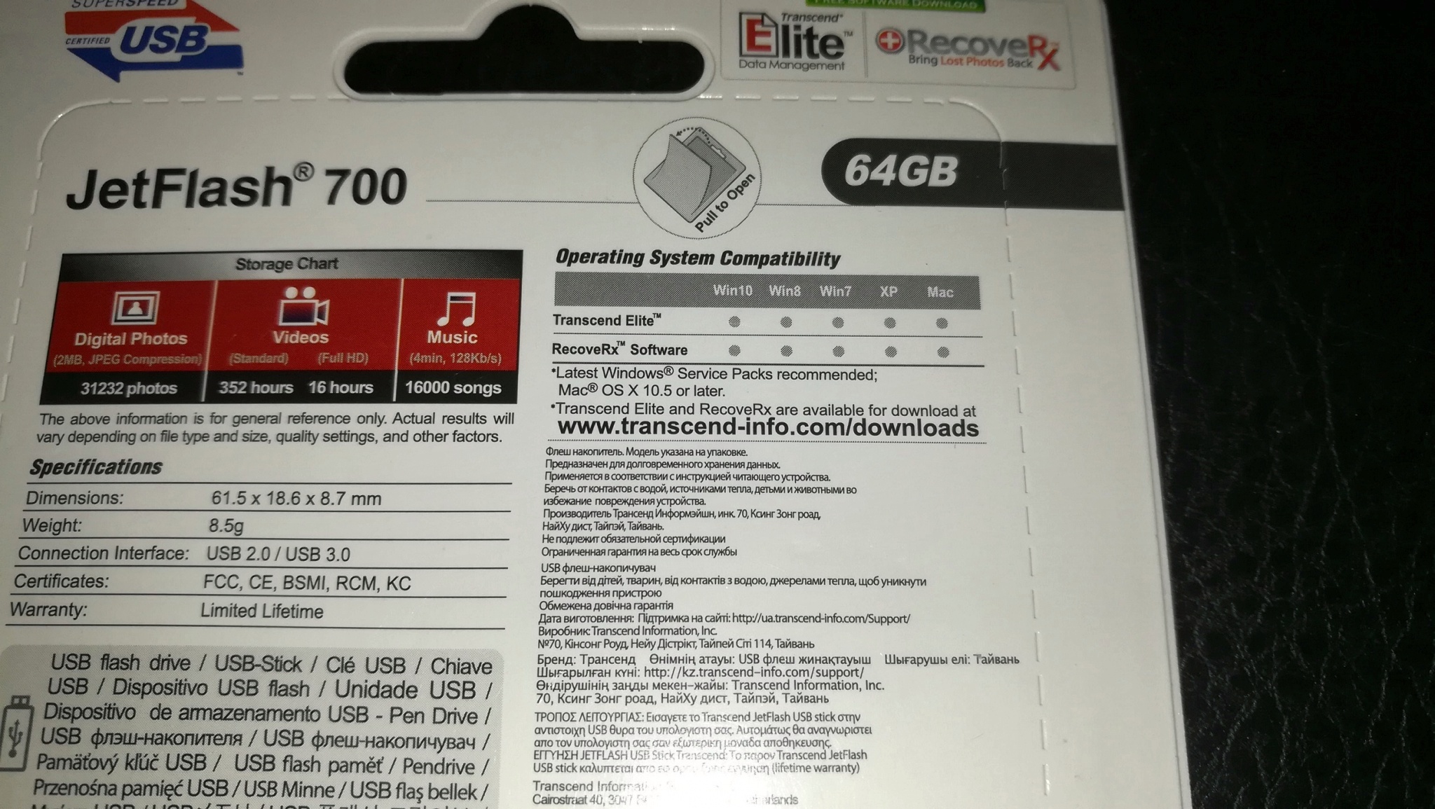 Обзор от покупателя на USB флешка 64Gb Transcend JetFlash 700 USB 3.1 ...