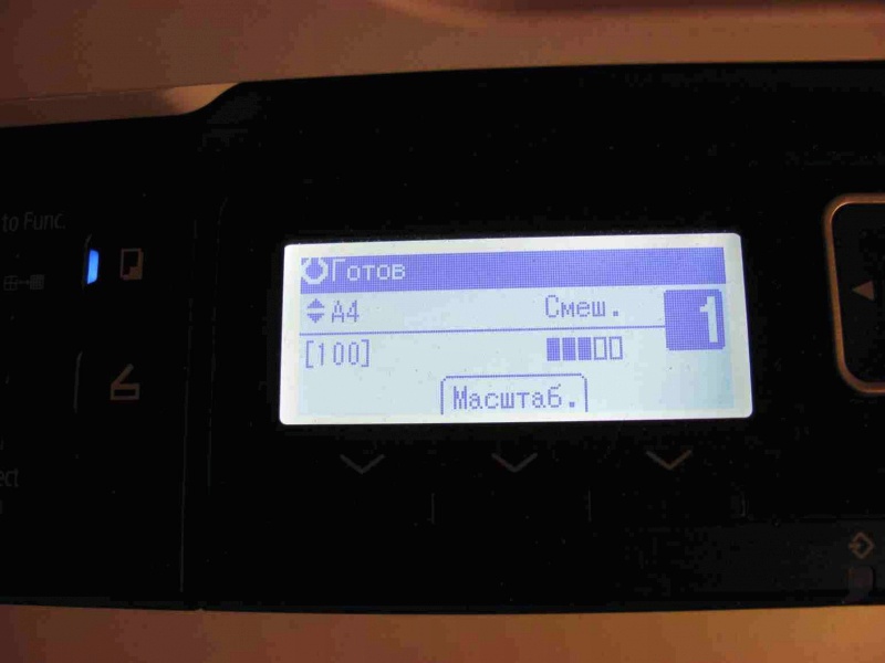 Обзор на Лазерное МФУ Ricoh SP 325SNW - изображение 7