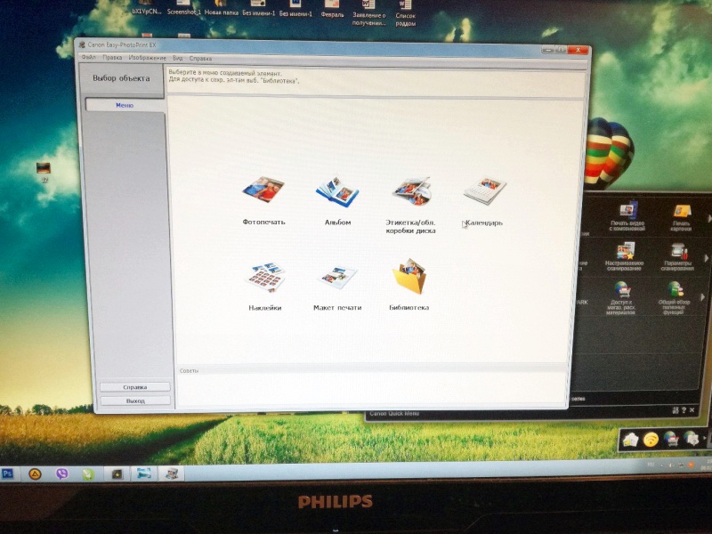 Обзор на Струйное МФУ Canon PIXMA TS3140 black - изображение 12