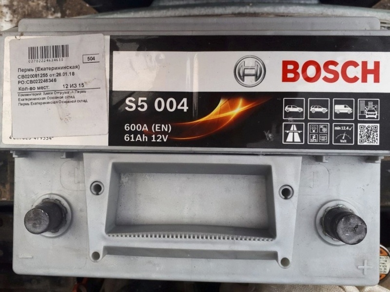 Аккумулятор bosch s5 004