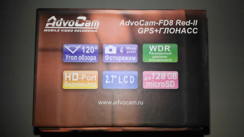 Обзор на Видеорегистратор AdvoCam FD8 RED-II (GPS+ГЛОНАСС) - изображение 6