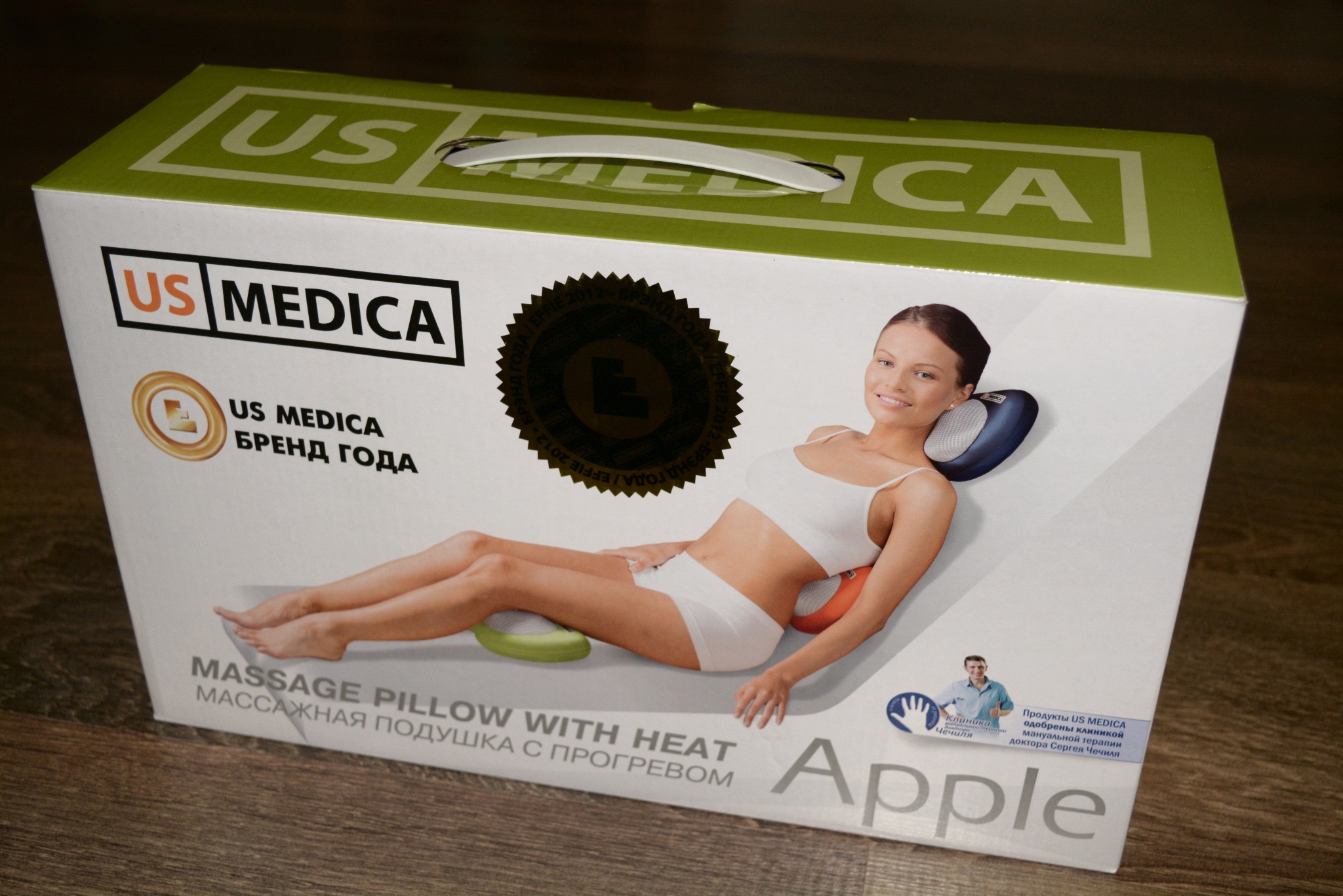 Us medica apple. Массажная подушка us Medica "Apple" smp-70. Запчасти к массажной подушке us Medica. Массажная подушка коробка. Коробки для массажера подушки.