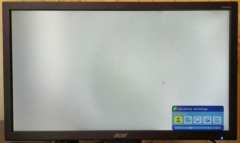 Обзор на Монитор Acer V206HQLAb, 19.5", Black - изображение 13
