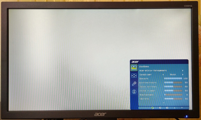 Обзор на Монитор Acer V206HQLAb, 19.5", Black - изображение 14