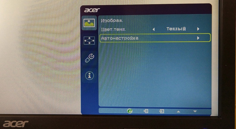 Обзор на Монитор Acer V206HQLAb, 19.5", Black - изображение 15