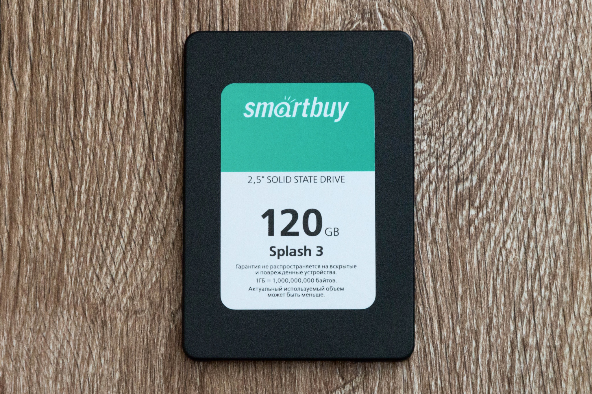 Обзор от покупателя на SSD диск SMARTBUY 2.5" Splash 3 120 Гб SATA III ...