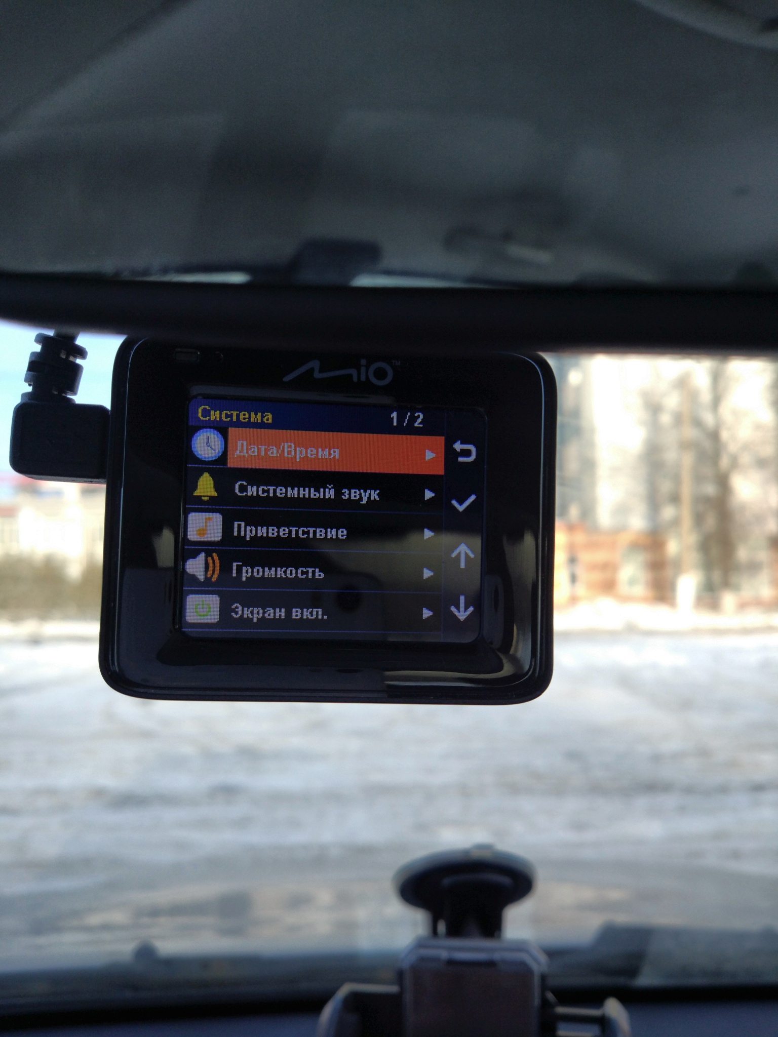 Обзор от покупателя на Видеорегистратор Mio MiVue C325 — интернет ...