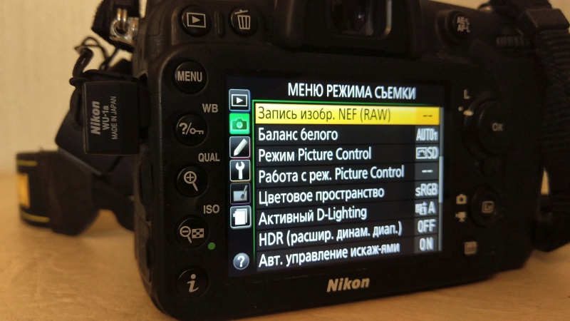 Обзор на Беспроводной Wi-Fi адаптер Nikon WU-1A для D3200 - изображение 7