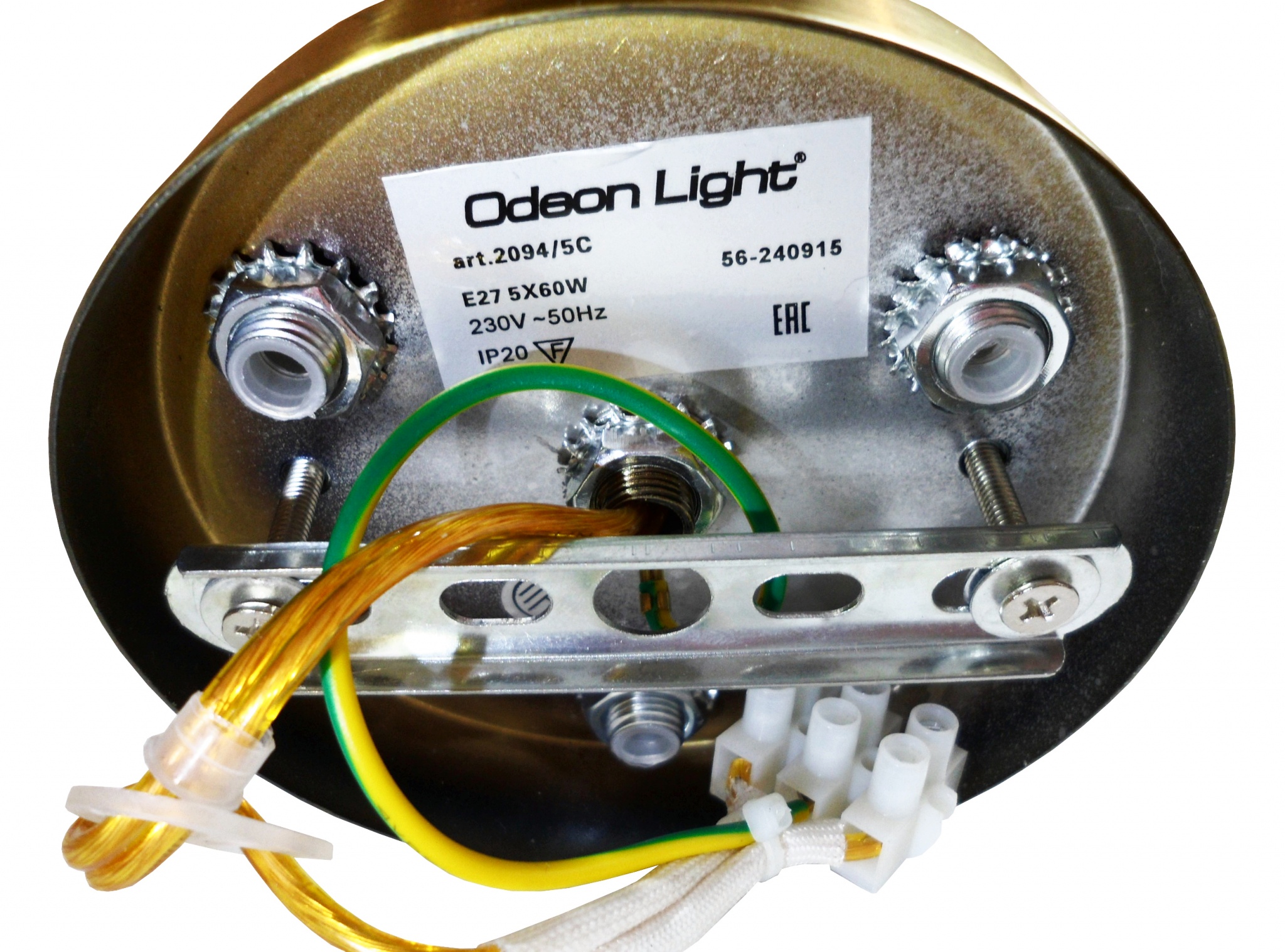 Обзор от покупателя на Подвесной светильник _Odeon Light Velute 2094/5C ...