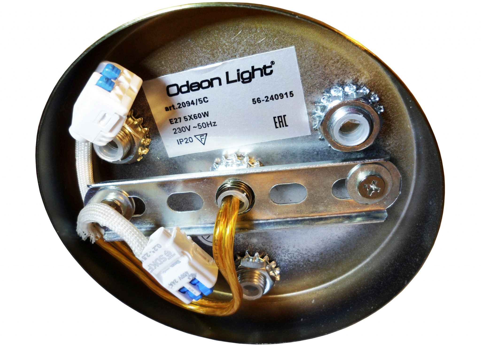 Обзор от покупателя на Подвесной светильник _Odeon Light Velute 2094/5C ...