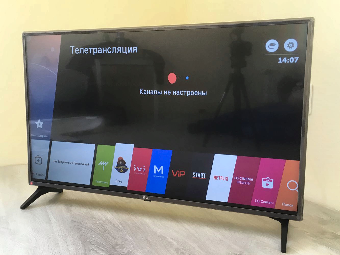 Обзор от покупателя на Телевизор LG 43LJ610V, черный — интернет-магазин  ОНЛАЙН ТРЕЙД.РУ