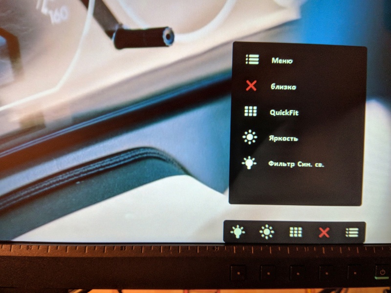 Обзор на Монитор Asus BE239QLB, 23" Black - изображение 14