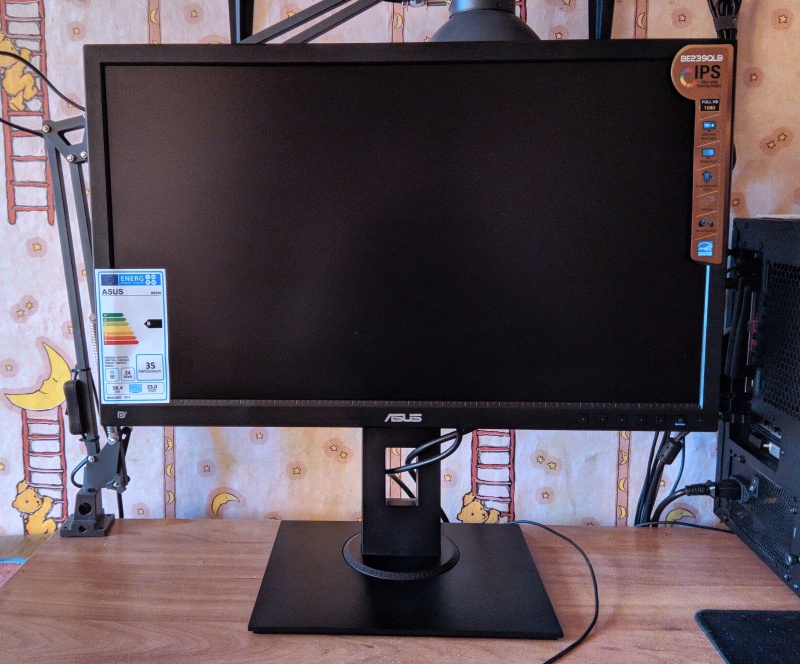Обзор на Монитор Asus BE239QLB, 23" Black - изображение 6