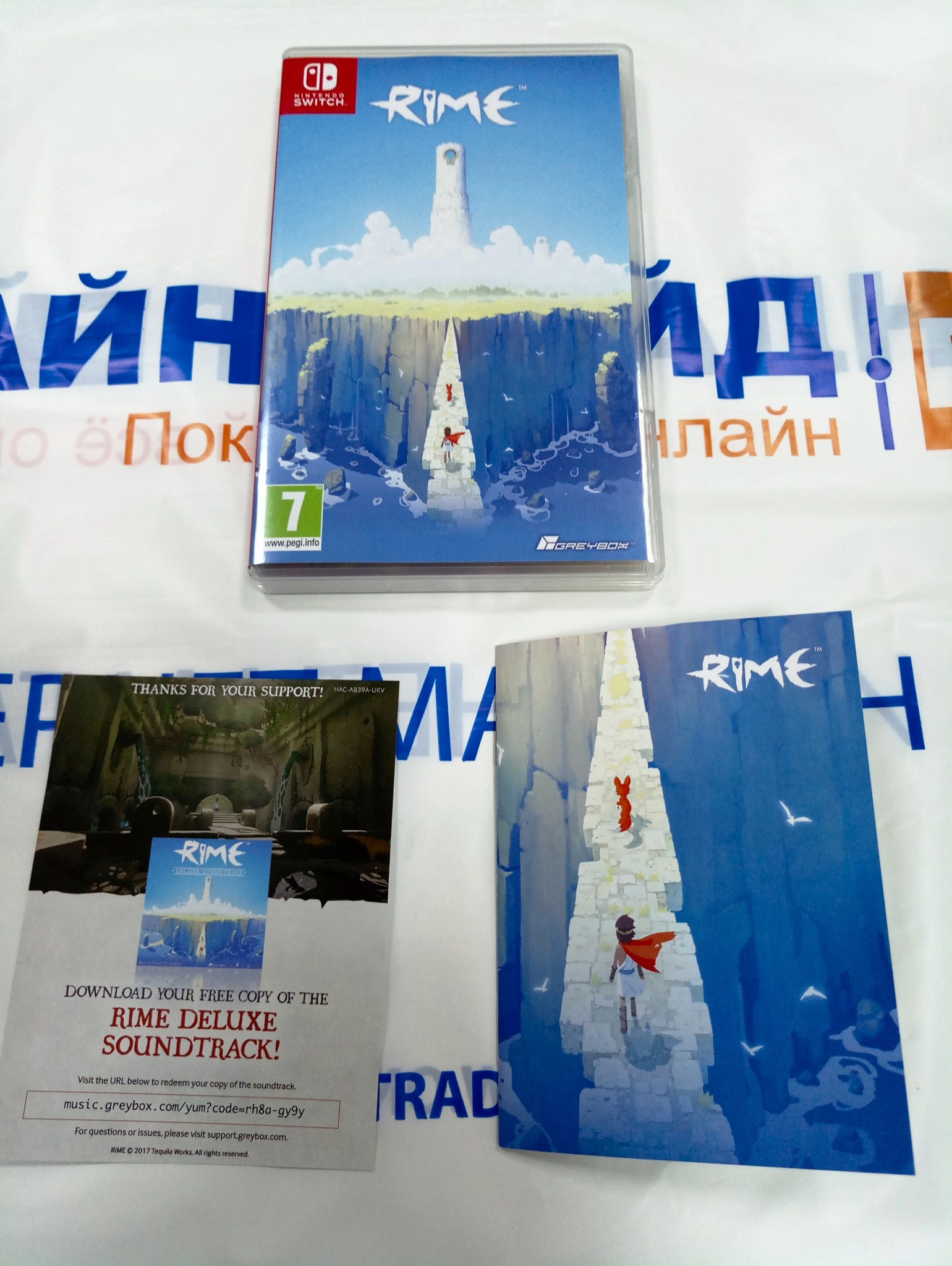 Обзор от покупателя на Игра для Nintendo Switch RiME, русская версия —  интернет-магазин ОНЛАЙН ТРЕЙД.РУ