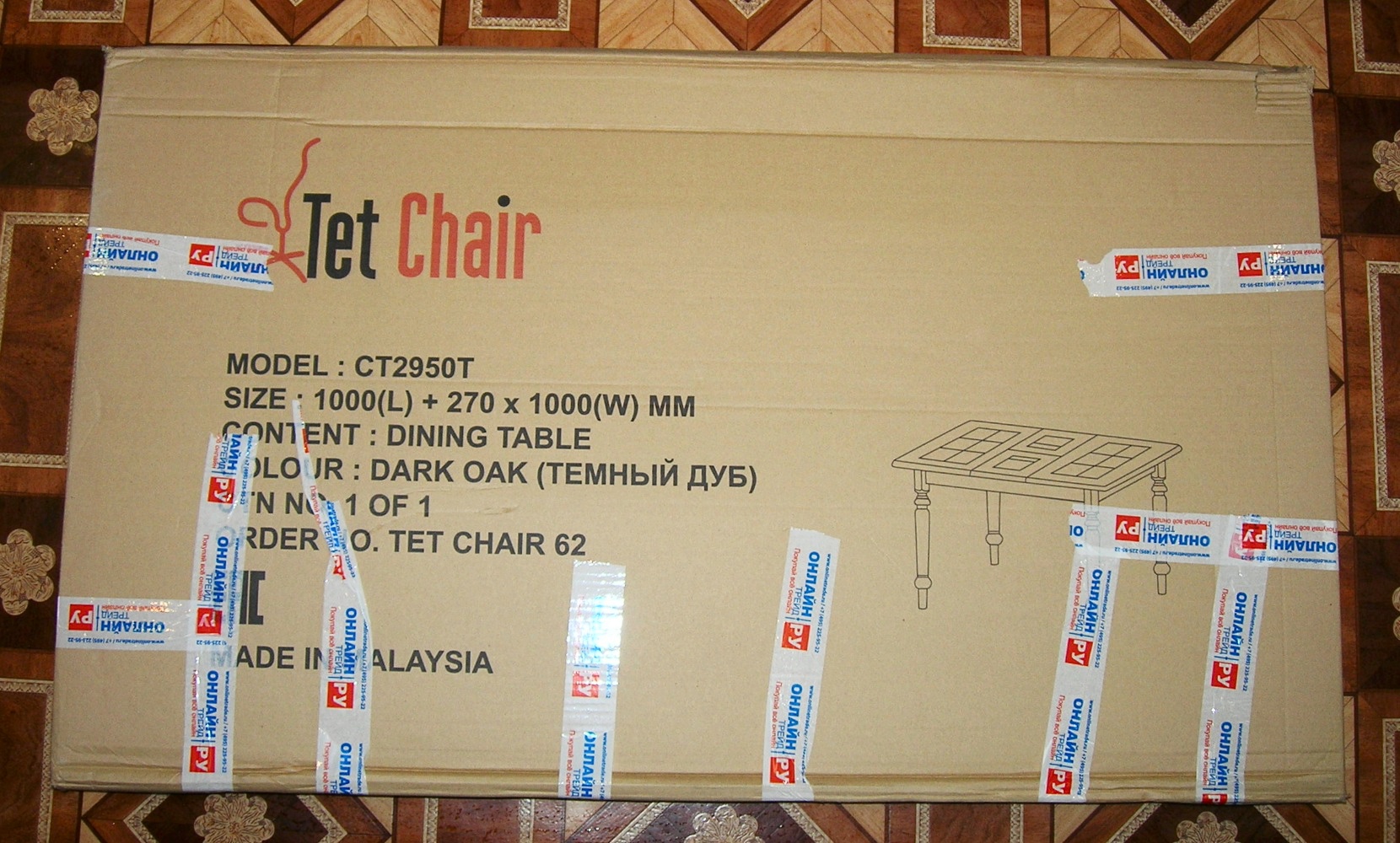Ct3052 tanger стол с плиткой