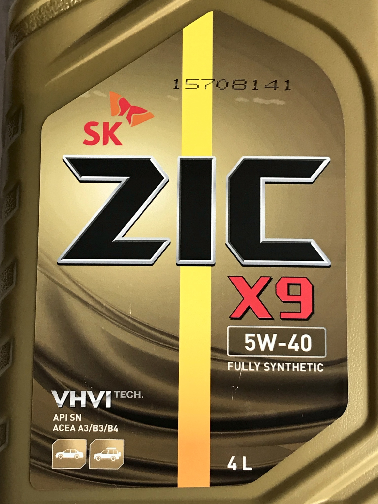 Сайт подбора масла zic. ZIC x9 5w-40 4л. ZIC 5w40 4л. Масло зик 5w40 х9. 162613 ZIC.