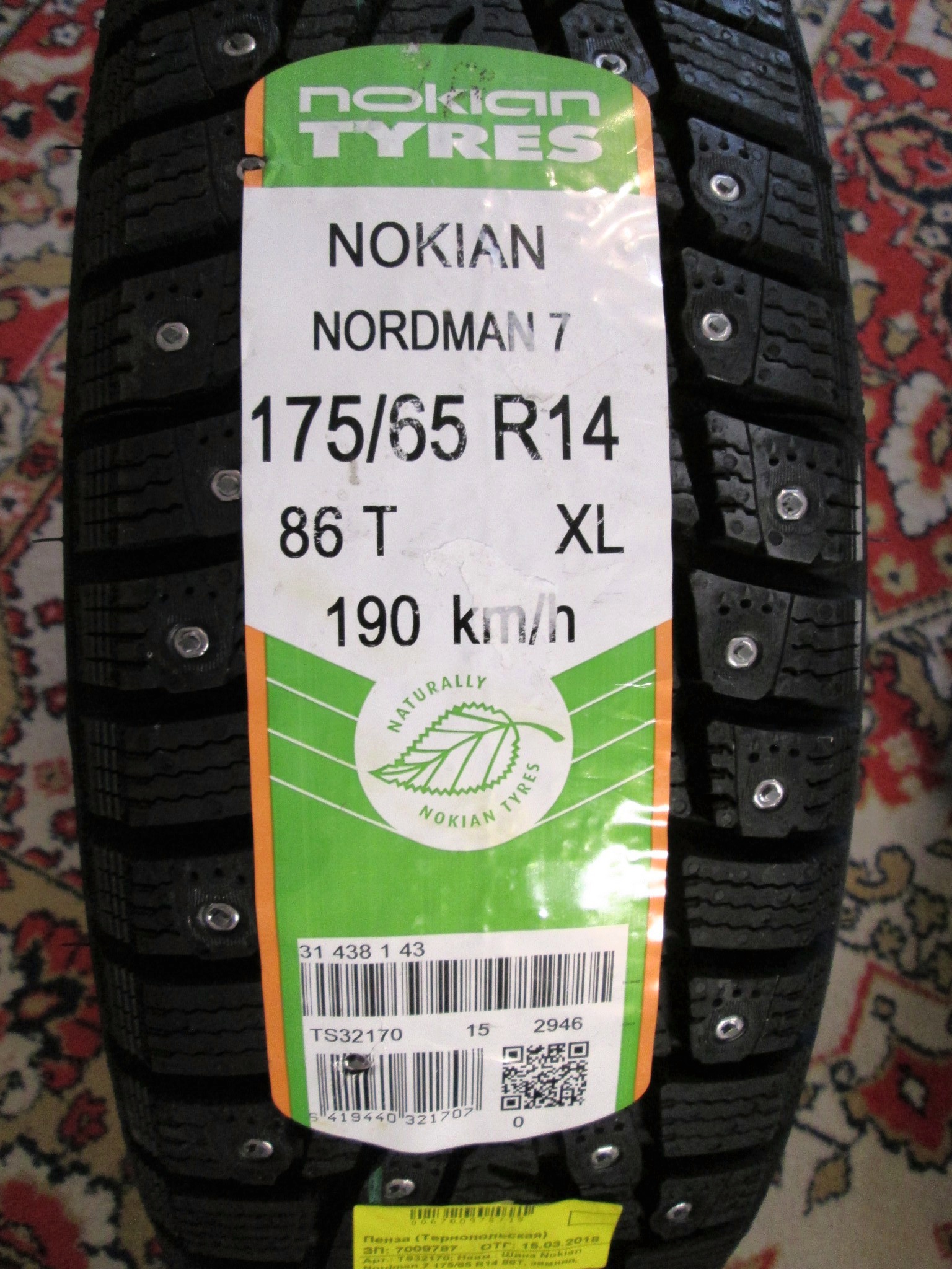 Nordman кто производитель. Нокиан Нордман 7 175/65/14. Шина Nordman 7 175/65r14 86t. Nokian Tyres Nordman 7 175/65 r14. Nordman 7 r14.