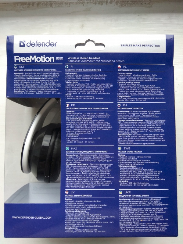 Наушники беспроводные defender freemotion b525