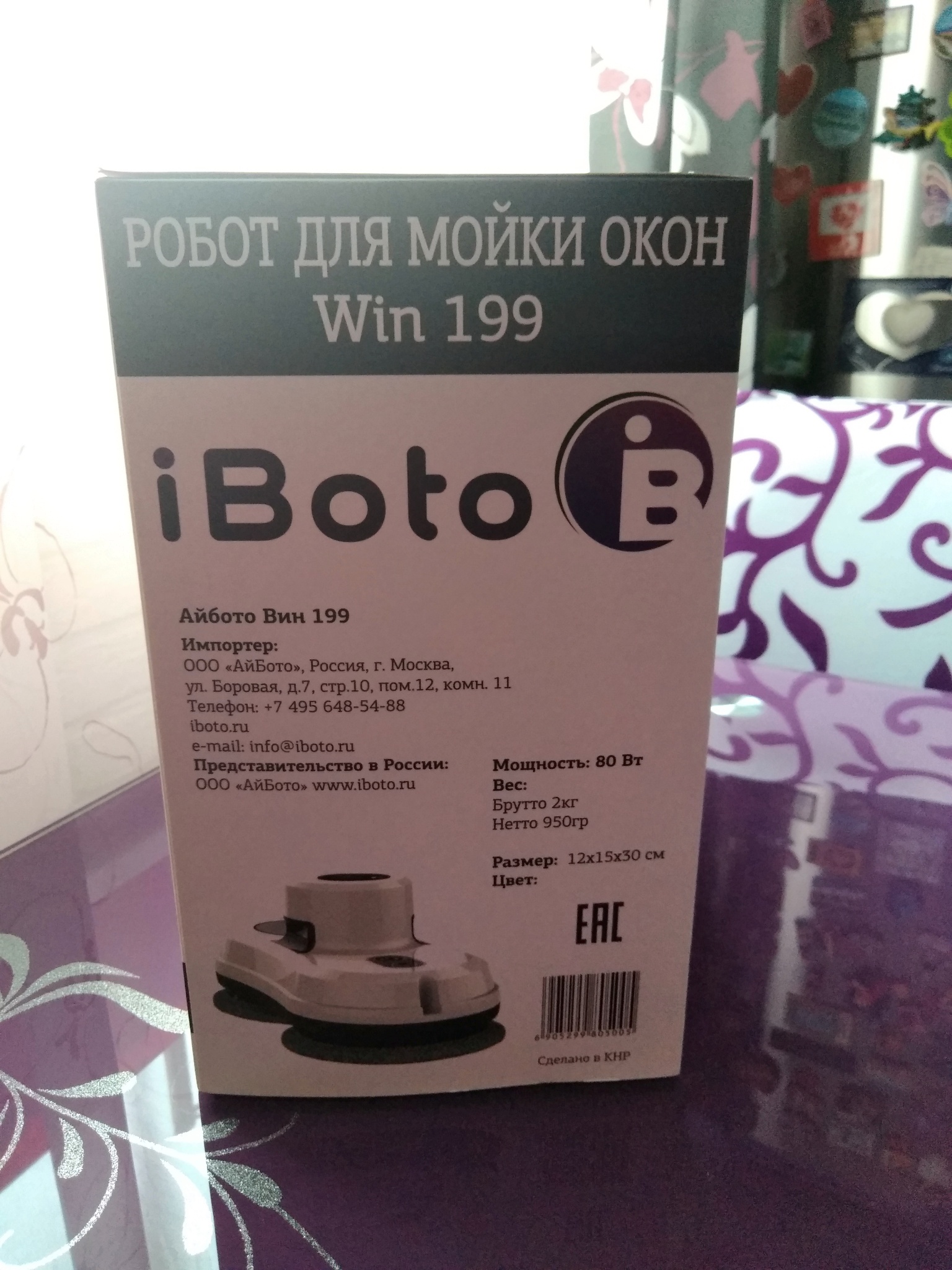 Обзор от покупателя на Робот мойщик окон iBoto Win 199 белый —  интернет-магазин ОНЛАЙН ТРЕЙД.РУ