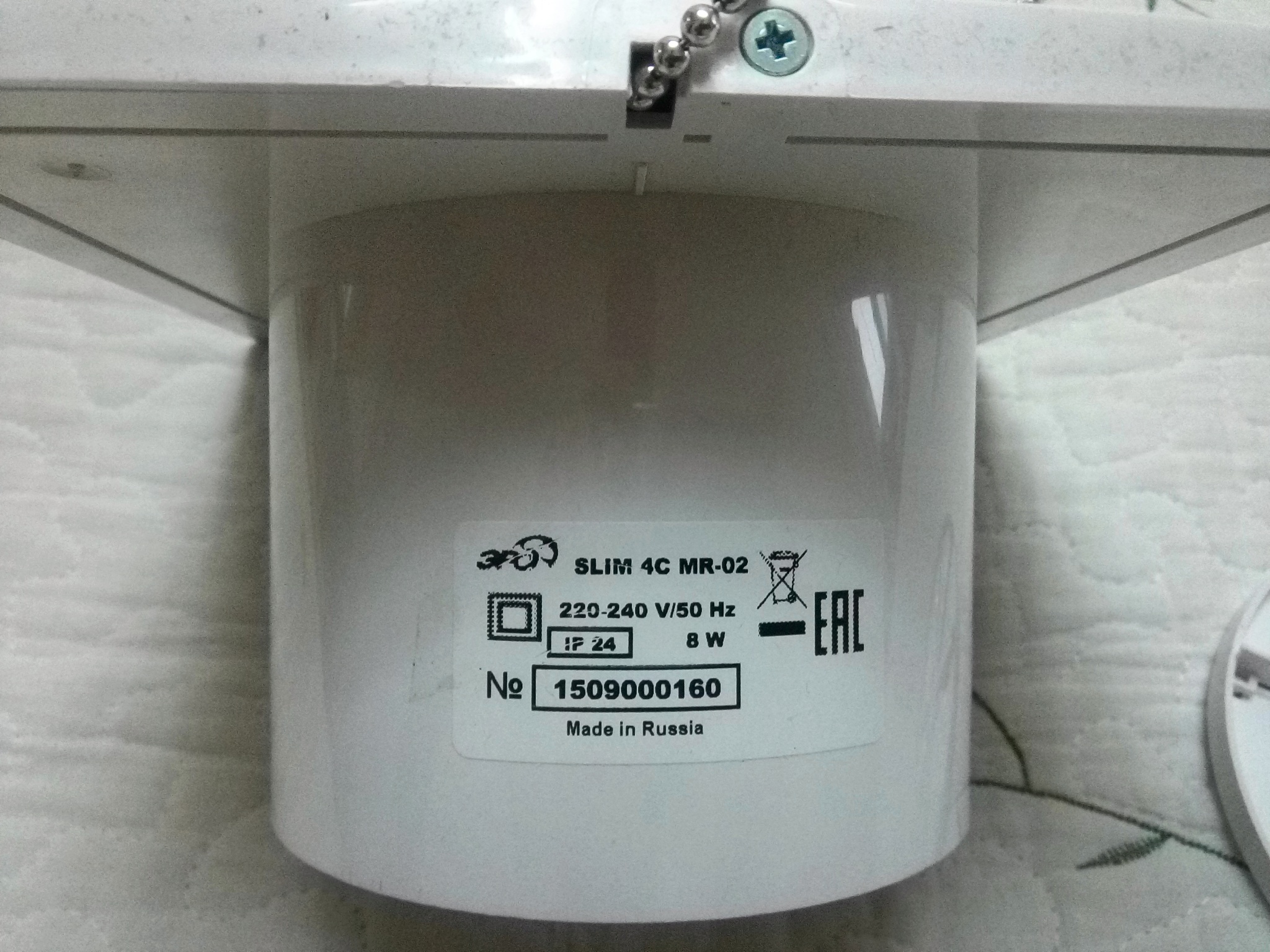 Обзор от покупателя на Вытяжной вентилятор с контроллером DiCiTi SLIM ...