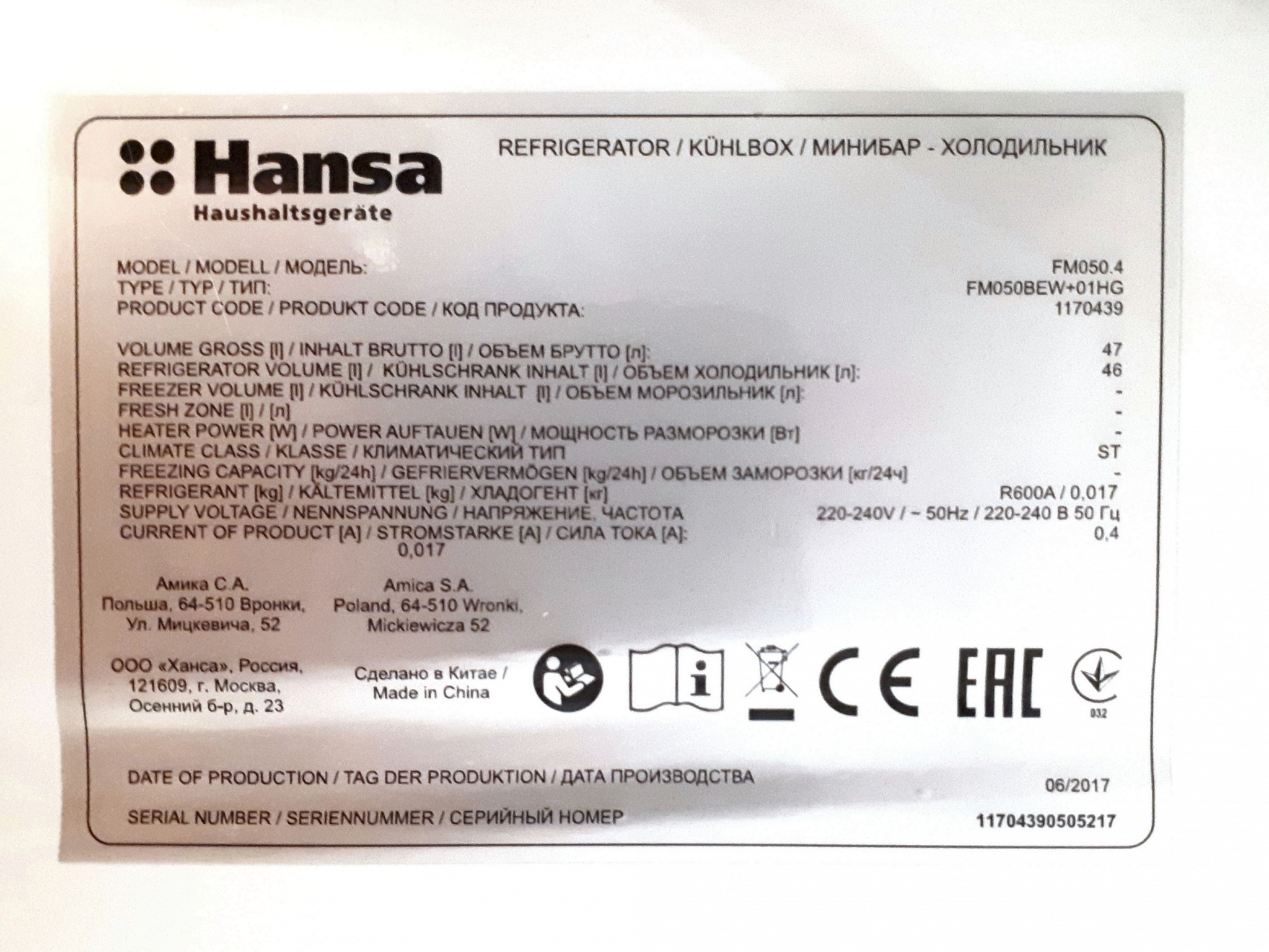 Обзор от покупателя на Минихолодильник Hansa FM050.4 белый ...