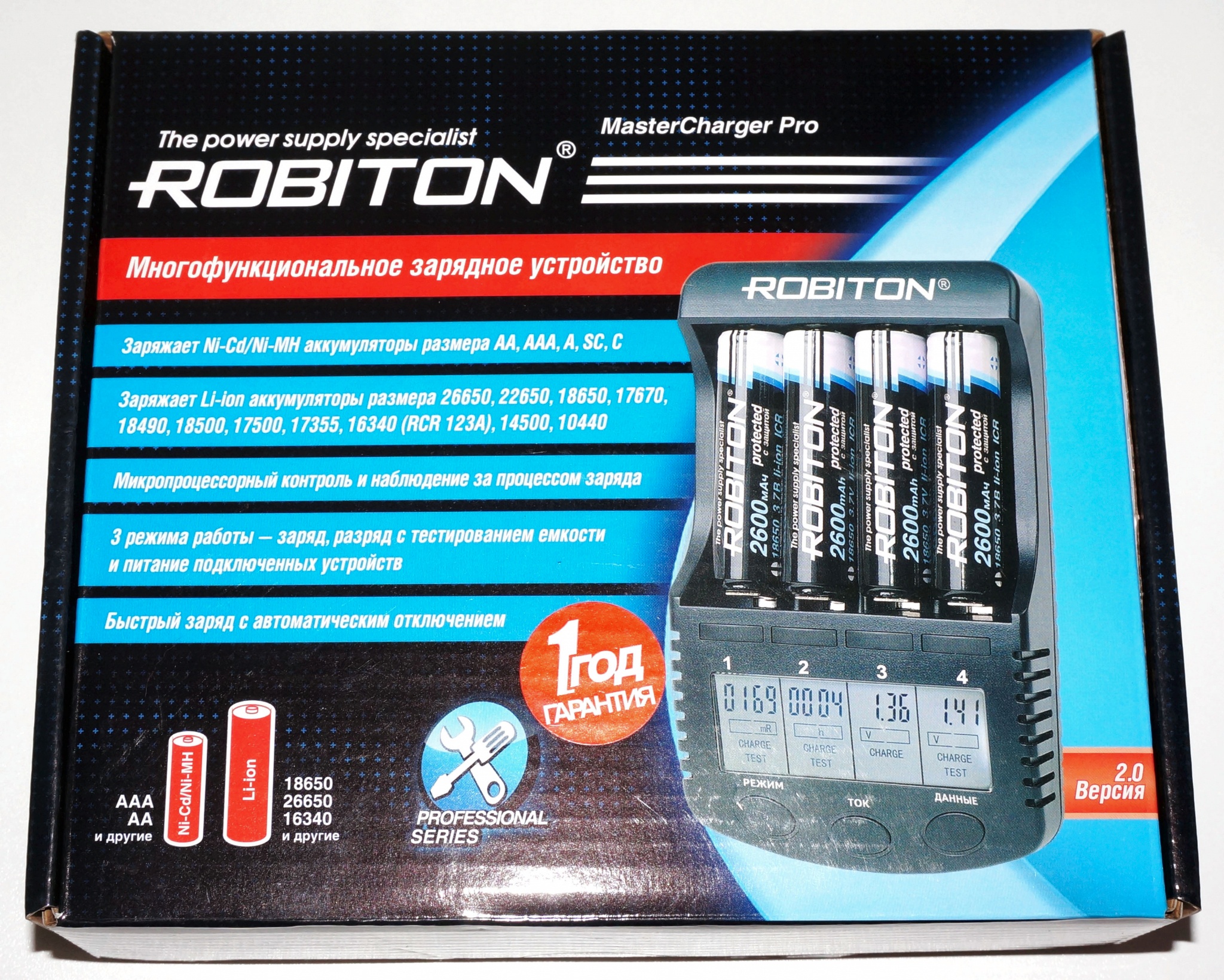 Robiton ecocharger ak02 схема