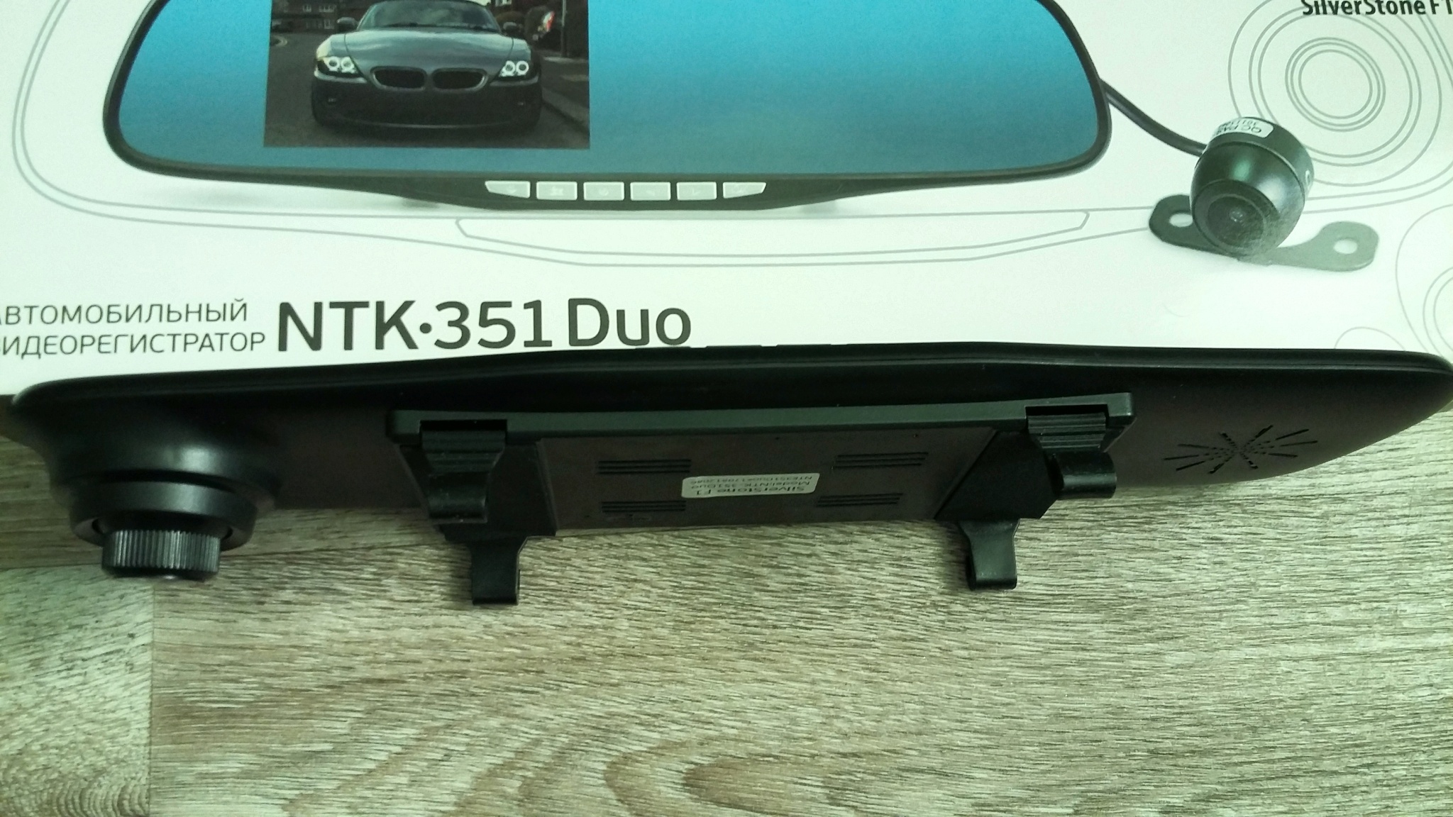 Видеорегистратор ntk 351 duo инструкция