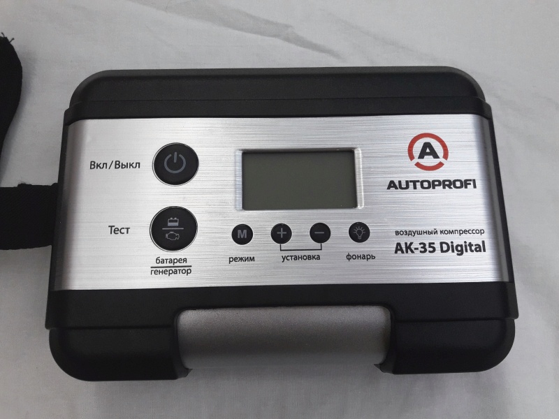 Цифровой компрессор autoprofi ak 35 digital