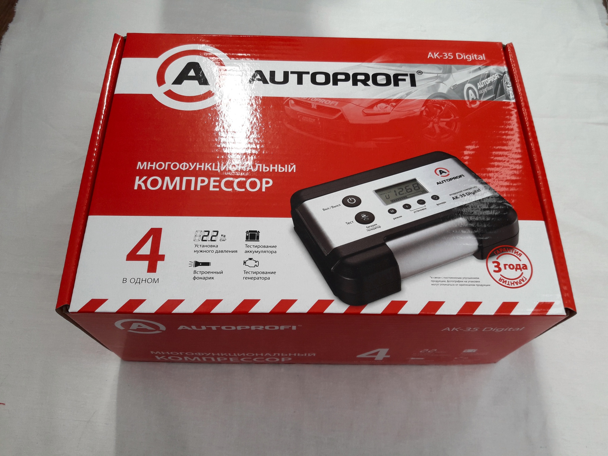 Обзор от покупателя на Автомобильный компрессор AUTOPROFI AK-35 Digital ...