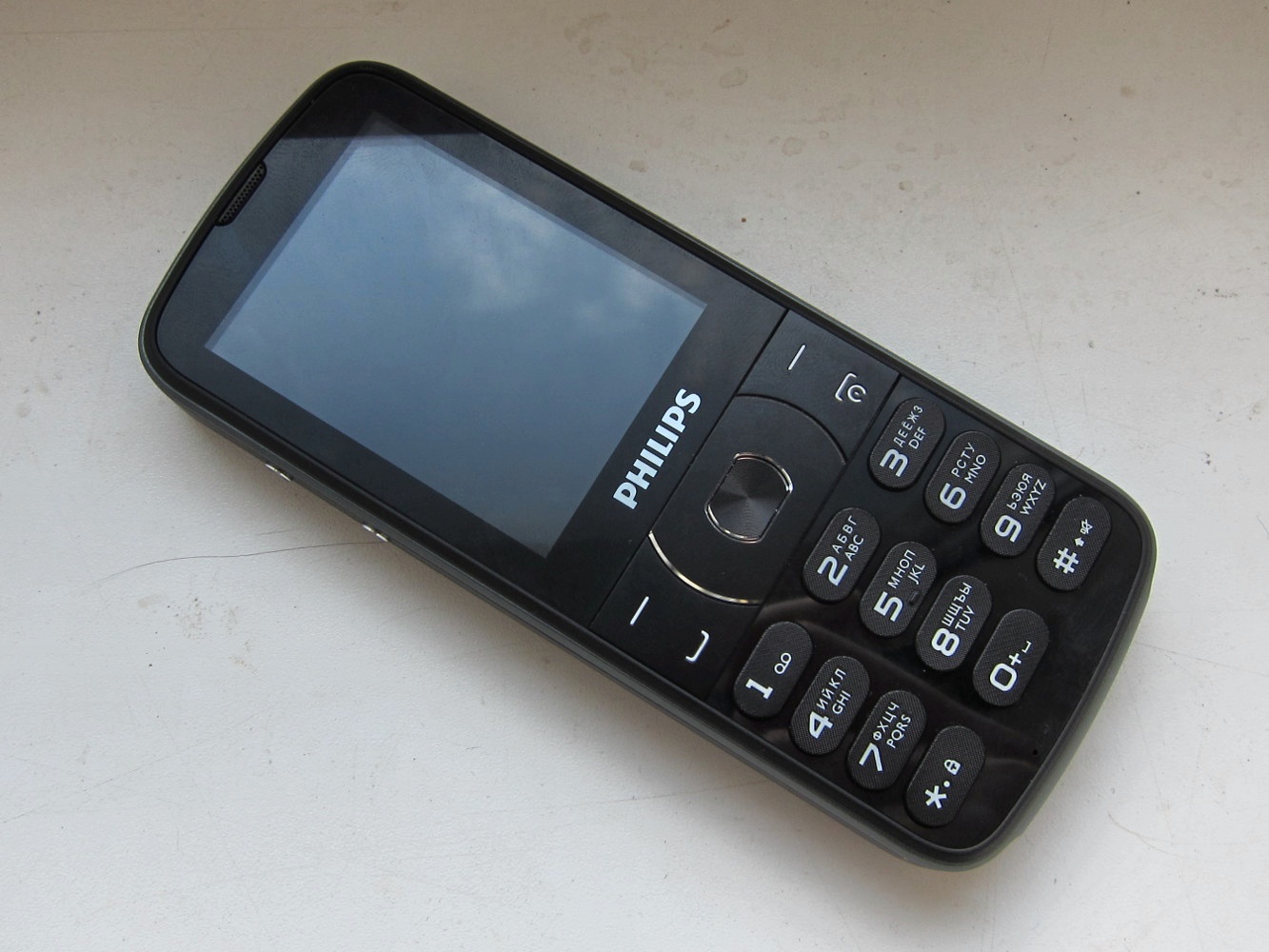 Мобильный телефон philips e590. Xenium e560. Philips e560. Philips Xenium e560. Телефон Philips Xenium e560.