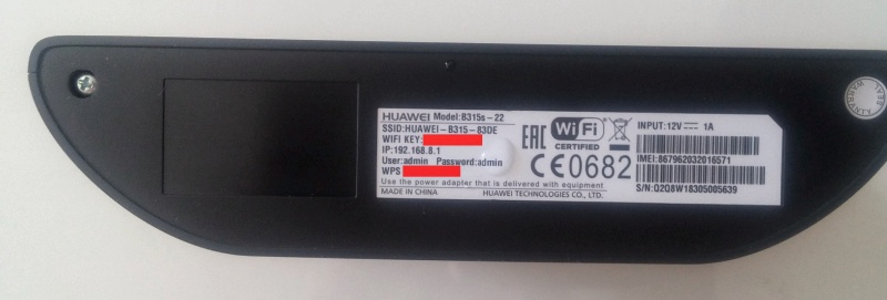 Обзор на Беспроводной маршрутизатор Huawei B315S-22 4G 802.11n 150Mbps black - изображение 19