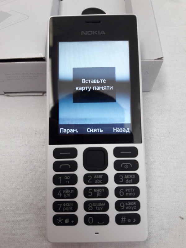 Обзор на Мобильный телефон Nokia 150 Dual sim White - изображение 10