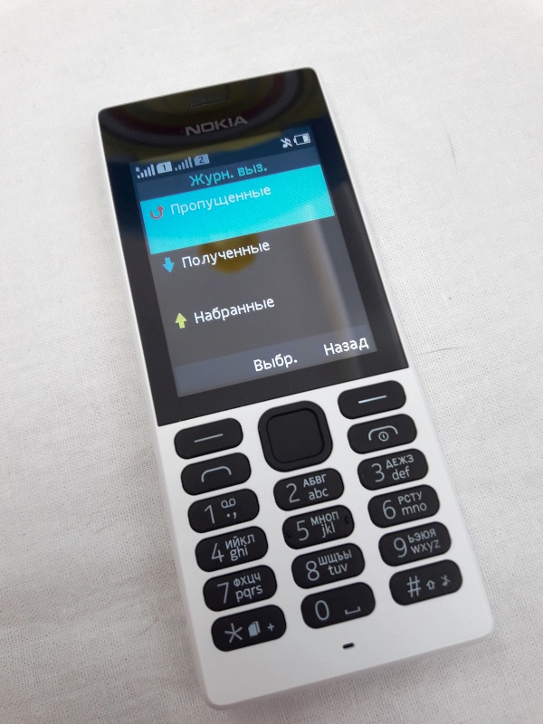 Обзор на Мобильный телефон Nokia 150 Dual sim White - изображение 12