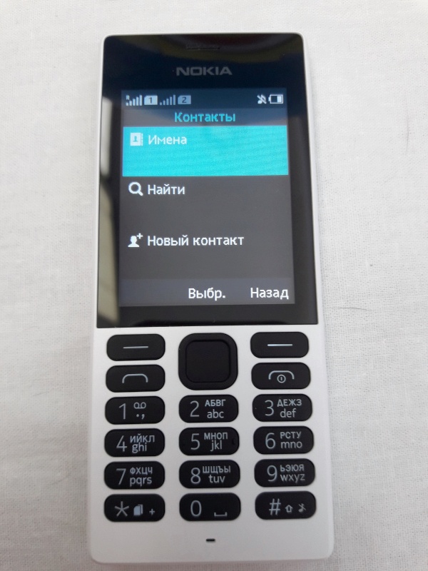 Обзор на Мобильный телефон Nokia 150 Dual sim White - изображение 13
