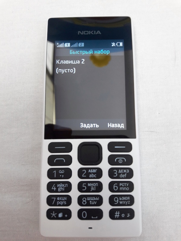 Обзор на Мобильный телефон Nokia 150 Dual sim White - изображение 14