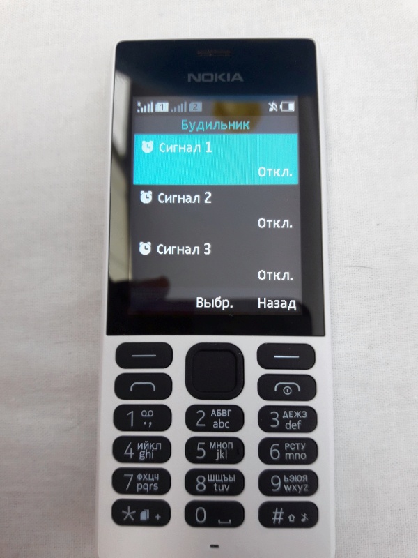 Обзор на Мобильный телефон Nokia 150 Dual sim White - изображение 16