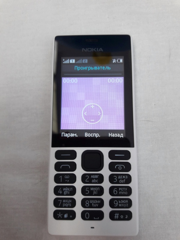 Обзор на Мобильный телефон Nokia 150 Dual sim White - изображение 20