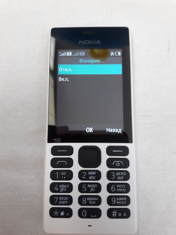 Обзор на Мобильный телефон Nokia 150 Dual sim White - изображение 21