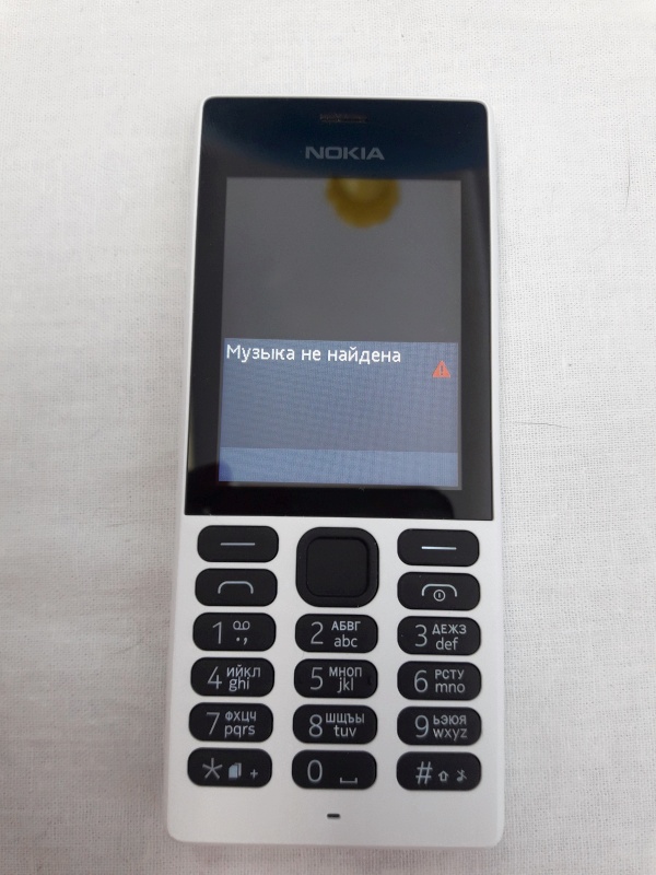 Обзор на Мобильный телефон Nokia 150 Dual sim White - изображение 22