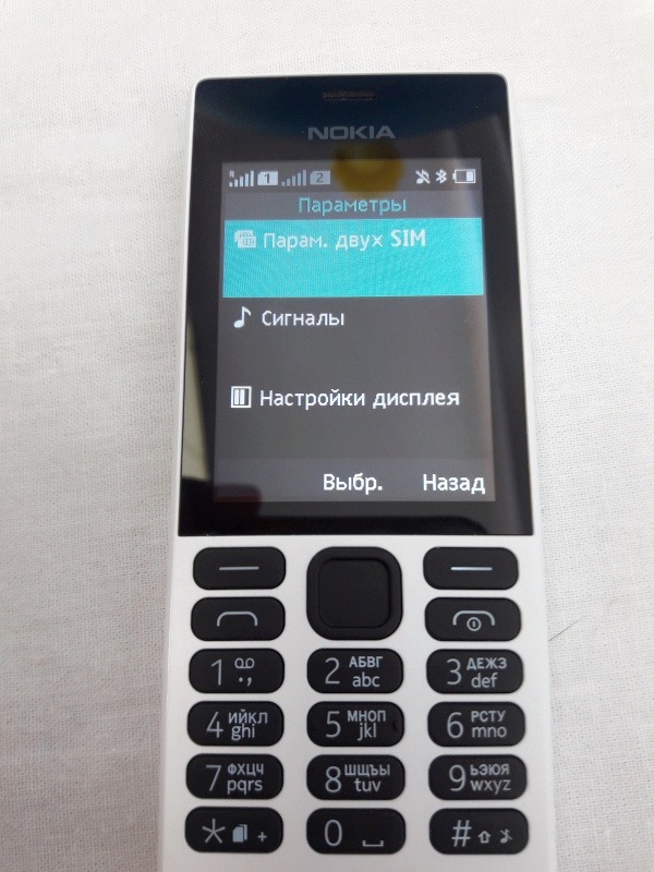 Обзор на Мобильный телефон Nokia 150 Dual sim White - изображение 25